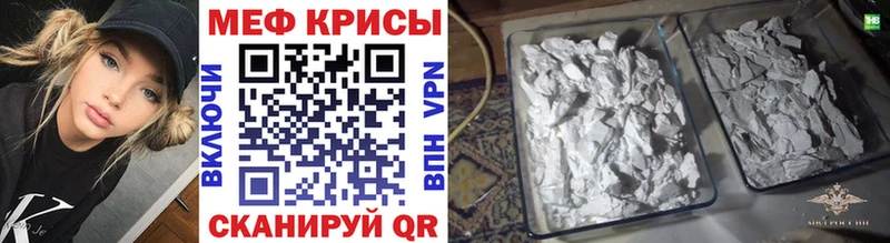 МЕТАДОН Белая Калитва
