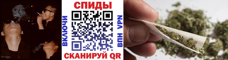 Купить закладки  Белая Калитва  БУТИРАТ Butirat 