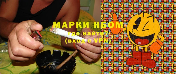метадон Корсаков