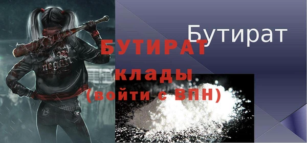 mix Козловка