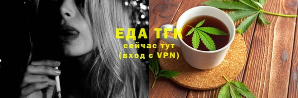 метадон Корсаков