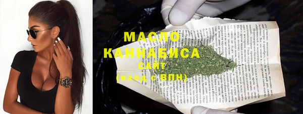 прущие грибы Коряжма