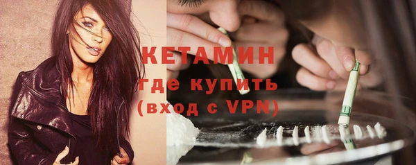 метадон Корсаков