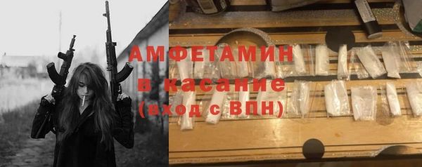 ешки Кодинск