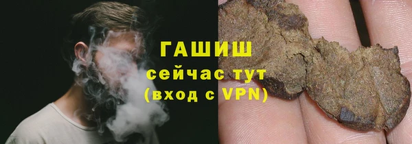 мяу мяу мука Костерёво