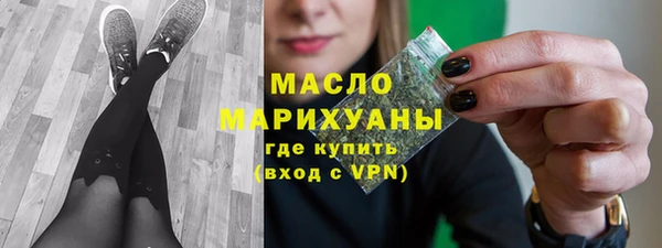 прущие грибы Коряжма