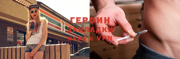 прущие грибы Коряжма