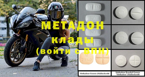 мяу мяу мука Костерёво