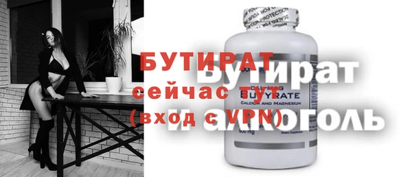 метадон Корсаков