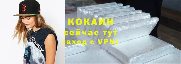 мяу мяу мука Костерёво