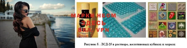 MDMA Чегем