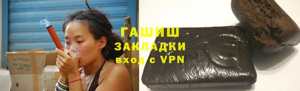 марки lsd Козельск