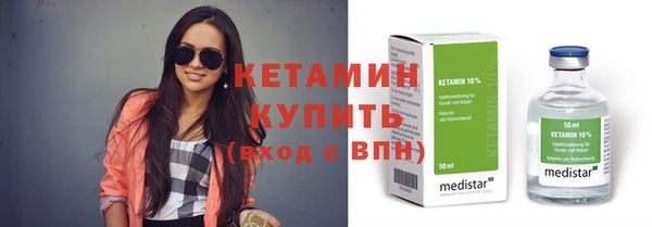 мяу мяу мука Костерёво