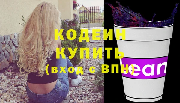 метадон Корсаков
