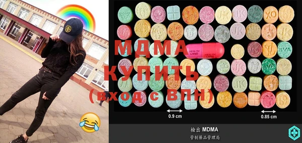 метадон Корсаков