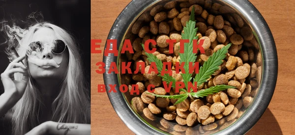 mix Козловка