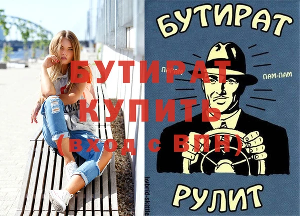 марки lsd Козельск