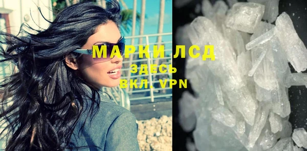 мяу мяу мука Костерёво