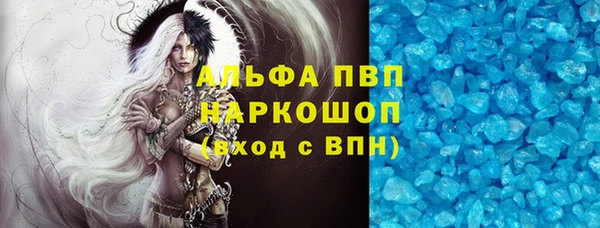 метадон Корсаков