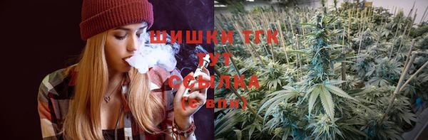 мяу мяу мука Костерёво