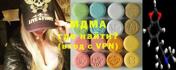 марки lsd Козельск