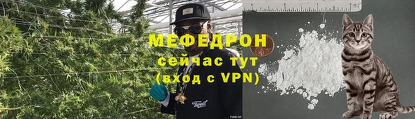 метадон Корсаков