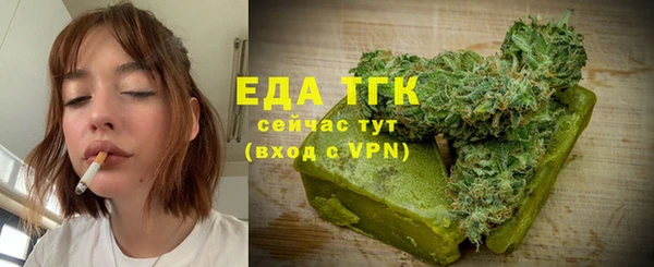 ешки Кодинск