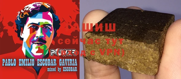 мяу мяу мука Костерёво