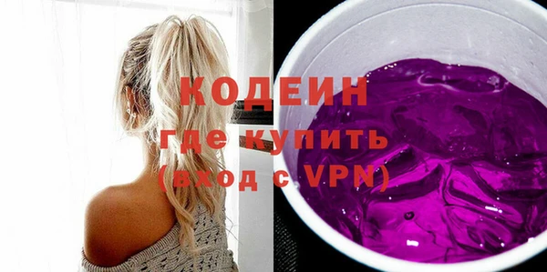 прущие грибы Коряжма