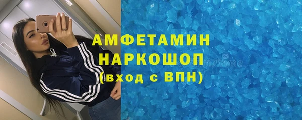 метадон Корсаков
