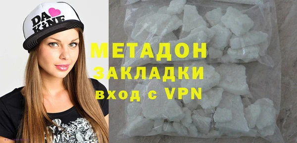 mix Козловка