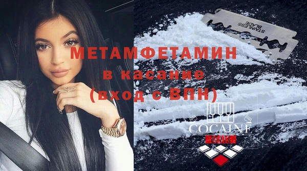 мяу мяу мука Костерёво
