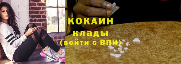 mix Козловка