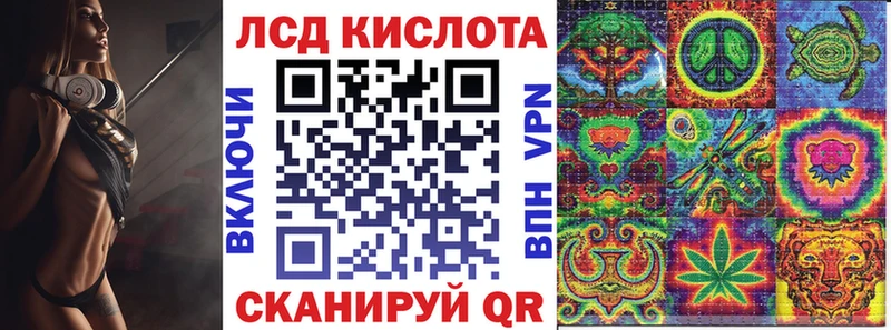 Марки N-bome 1500мкг  Купить где  Белая Калитва 